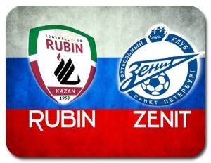 Zenit-Rubin