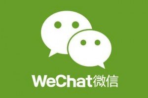 4247758555_WeChat_Chinese_Messenger_mini_1_answer_13_xlarge