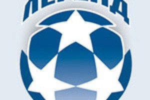 Легенды прилетели в Москву на «Кубок легенд»