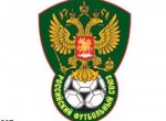 Юношеская сборная России вышла в финал чемпионата Европы по футболу