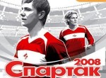 История Футбольного клуба Спартак Москва — 2008 год