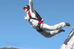 Чем может быть опасен Бейсджампинг