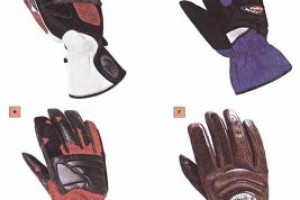 Выбор спортивных перчаток