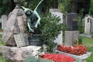 Бюро похоронных услуг в Москве