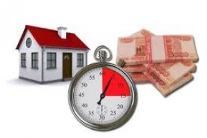 Срочный выкуп недвижимости: преимущества услуги
