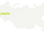 Каталог компаний Самары