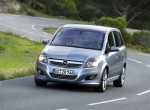 Запчасти для Opel