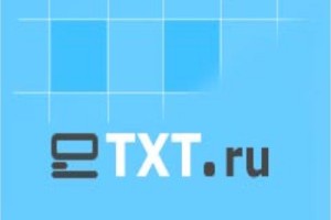 Удобный и полезный сайт eTXT.ru