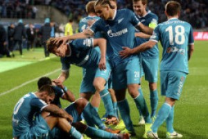 Отечественный футбол