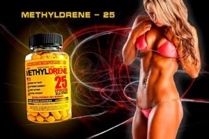 Жиросжигатель methyldrene 25 – новый взгляд на спортивное питание
