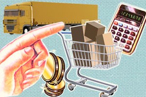 Система закупок