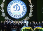 Киевскому «Динамо» — 90 лет