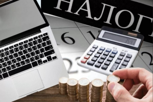 Как подать налоговый вычет за квартиру через личный кабинет налогоплательщика